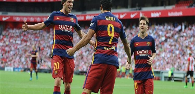 برشلونة 